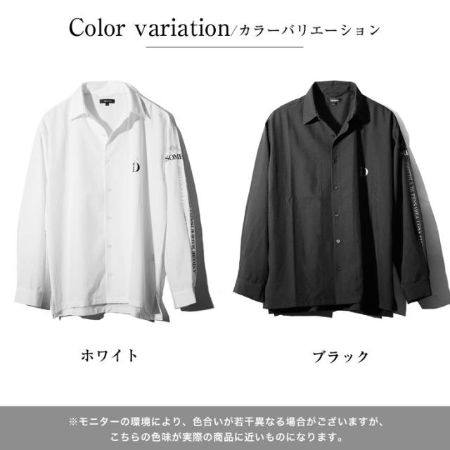 メンズ 長袖シャツ カジュアル ビッグシルエット Z07054 楽天市場】シャツ メンズ オーバーサイズ シャツ カジュアル