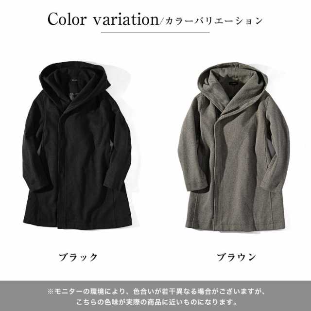 楽天市場】コート メンズ ブランド アウター メンズ 秋冬
