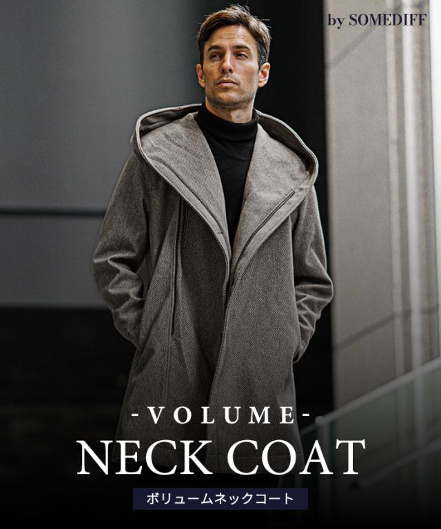 コート メンズ ブランド アウター メンズ 秋冬 ツイード コート メンズ