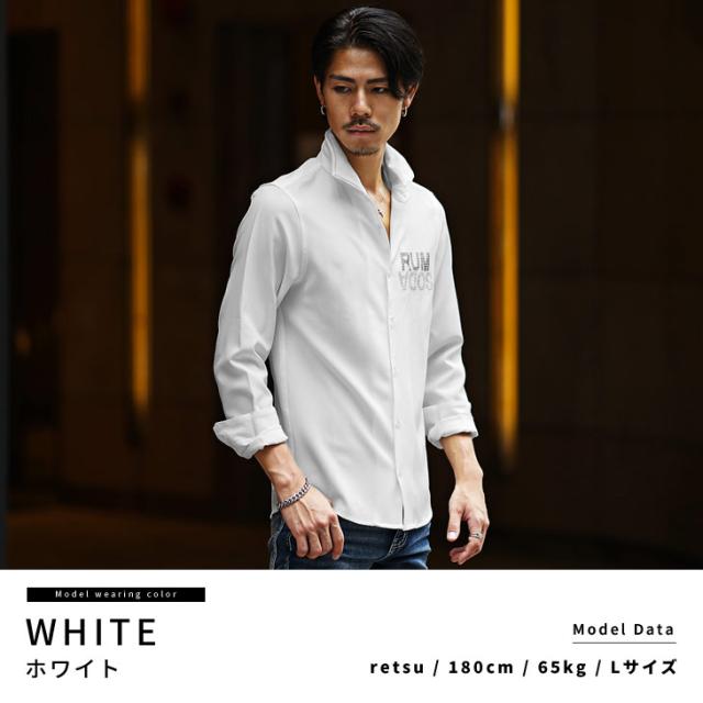 シャツ メンズ 長袖 カジュアル 長袖シャツ メンズ おしゃれ