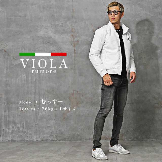 VIOLA rumore ヴィオラ 中綿ジャケット メンズ ブランド VIOLA rumore ヴィオラ 中綿ジャケット メンズ ブランド