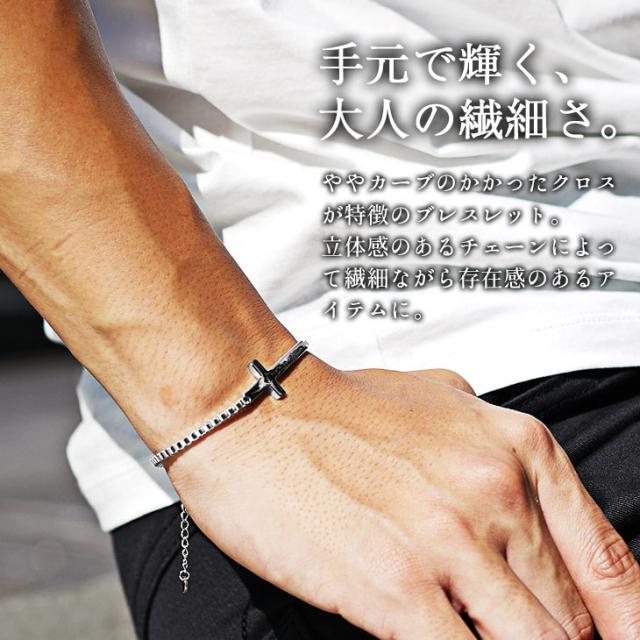 メンズクロスブレスレット 楽天市場】ブレスレット メンズ ブランド つけっぱなし クロス