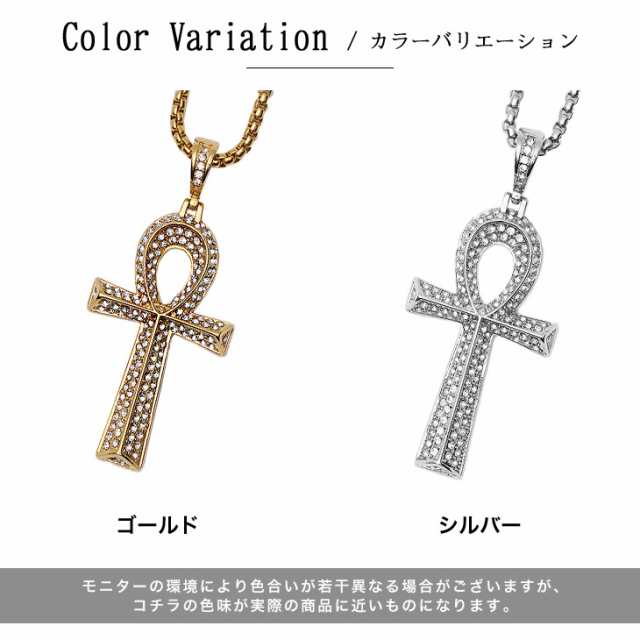 【新品】金属アレルギー対応/ダイヤモンド0.2ct/クロス/十字架/ネックレス