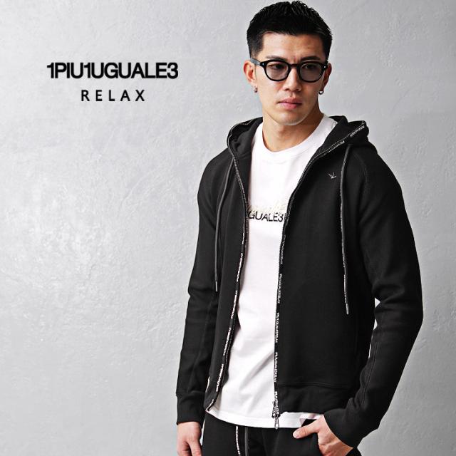 ウノピュウノウグァーレトレ パーカー メンズ ブランド スウェット