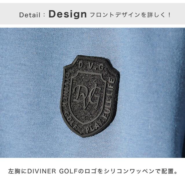 【DIVINER GOLF】ゴルフウェア メンズ トラックジャケット メンズ ブランド ストレッチ ジャケット メンズ ゴルフ ライトアウター メンズ ゴルフ 服 ブラック ブルー おしゃれ 春 春服 春物 メンズファッション ディバイナーゴルフ 夏新作 新作_7