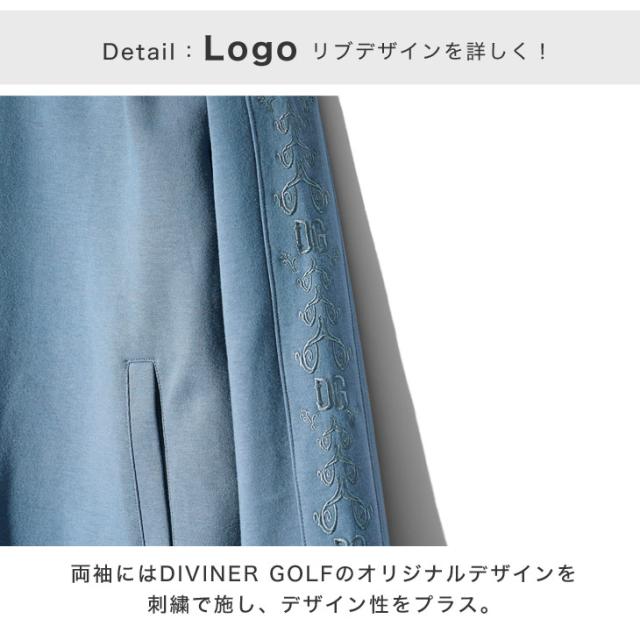 【DIVINER GOLF】ゴルフウェア メンズ トラックジャケット メンズ ブランド ストレッチ ジャケット メンズ ゴルフ ライトアウター メンズ ゴルフ 服 ブラック ブルー おしゃれ 春 春服 春物 メンズファッション ディバイナーゴルフ 夏新作 新作_9