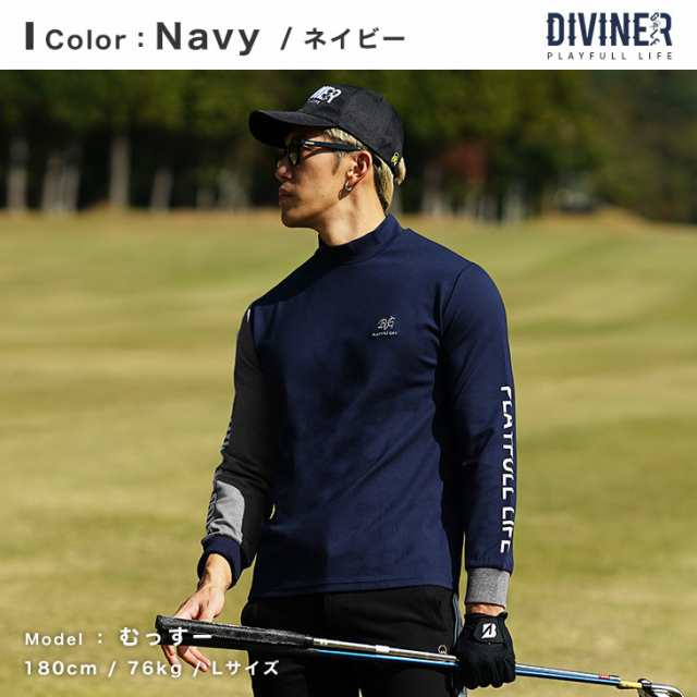 DIVINER GOLF】ゴルフウェア メンズ モックネック ゴルフ インナー メンズ 長袖 ストレッチ 切り替え モックネックシャツ メンズ  ブラの通販はau PAY マーケット - joker | au PAY マーケット－通販サイト