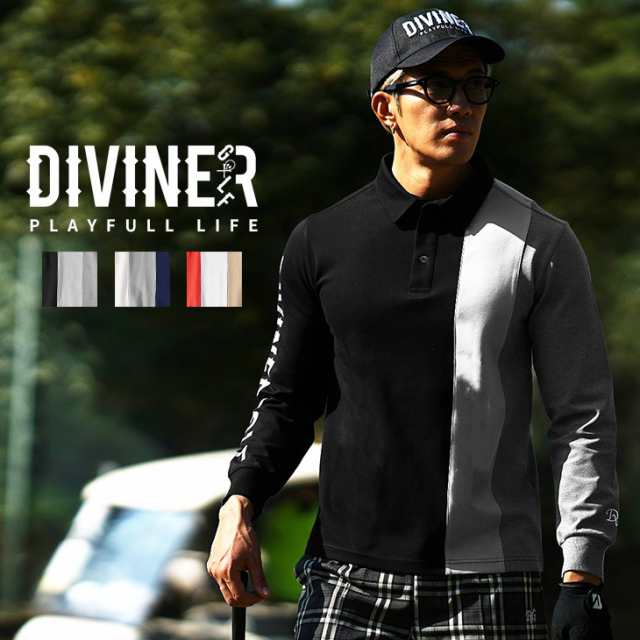 DIVINER GOLF】ゴルフウェア メンズ ポロシャツ メンズ 長袖 ストレッチ 切り替え 長袖ポロシャツ メンズ ブランド ホワイト ブラック  オレンジ ゴルフ トップス おしゃれ 白 黒 秋 秋物 秋冬 メンズファッション ディバイナーゴルフ 夏新作 新作の通販はau PAY ...