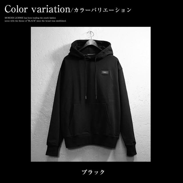 パーカー スウェット メンズ プルオーバー パーカー セットアップ フーディ— 大きいサイズ メンズ アウター 長袖 ブラック 黒 春 春服 春物 メンズファッション お兄系 オラオラ系 ちょいワル Black by VANQUISH ブラックバイヴァンキッシュ 夏新作 新作_8