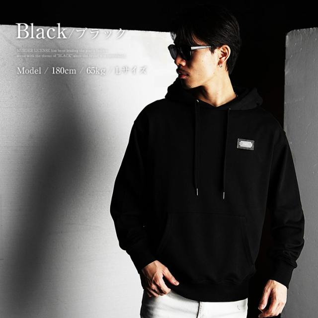 パーカー スウェット メンズ プルオーバー パーカー セットアップ