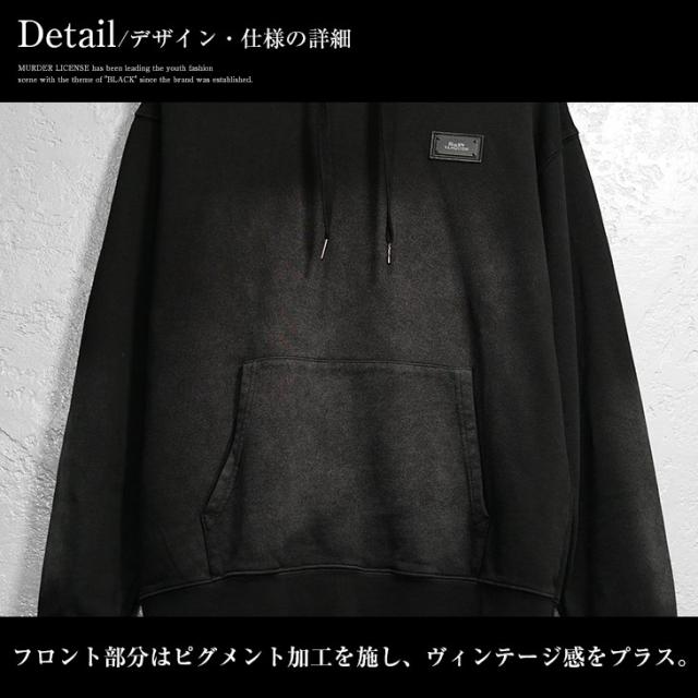 パーカー スウェット メンズ プルオーバー パーカー セットアップ