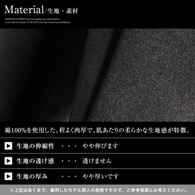 ジョガーパンツ メンズ スウェットパンツ ロゴ 黒 ストレッチ パンツ