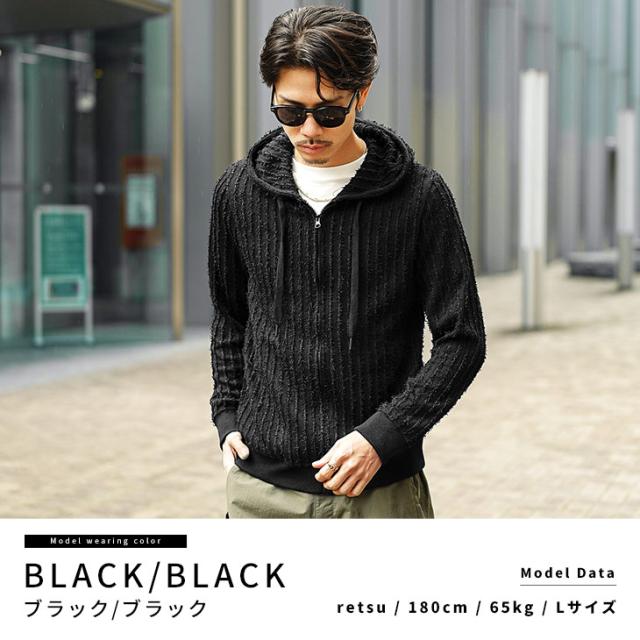 パーカー メンズ メッシュ ストライプ フーディ— メンズ 羽織り