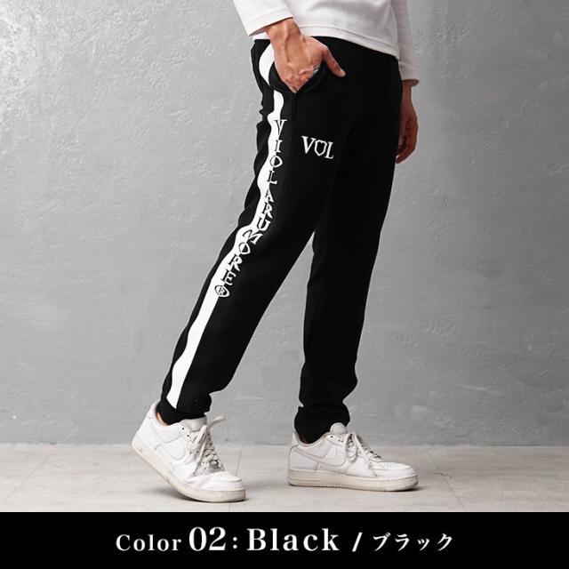 VIOLA rumore ヴィオラ リップルジョガーパンツ メンズ コットン
