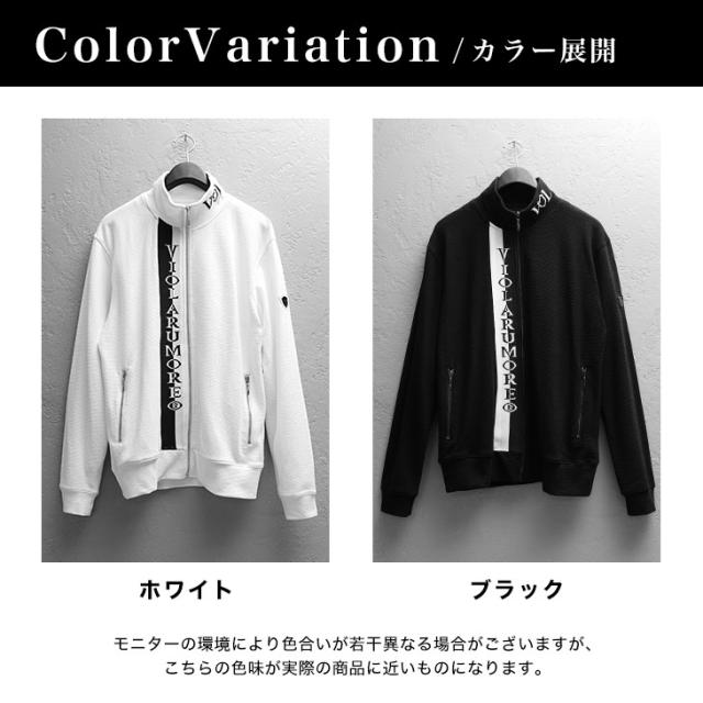 VIOLA rumore ヴィオラ ZIPスタンドジャケット メンズ ブランド