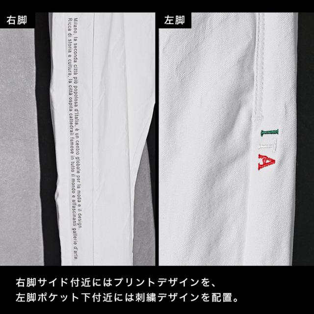 VIOLA rumore ヴィオラ スキニーパンツ メンズ 総柄 ブランド ストレッチ ボトムス メンズ きれいめ ロゴ 総柄 おしゃれ ズボン メンズ 黒 白 ラインパンツ  メンズファッション ちょいワル お兄系 オラオラ系 T42116 冬新作 新作の通販は