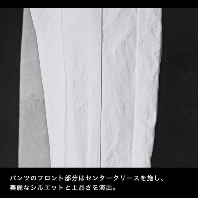 VIOLA rumore ヴィオラ スキニーパンツ メンズ 総柄 ブランド ストレッチ ボトムス メンズ きれいめ ロゴ 総柄 おしゃれ ズボン メンズ 黒 白 ラインパンツ  メンズファッション ちょいワル お兄系 オラオラ系 T42116 冬新作 新作の通販は