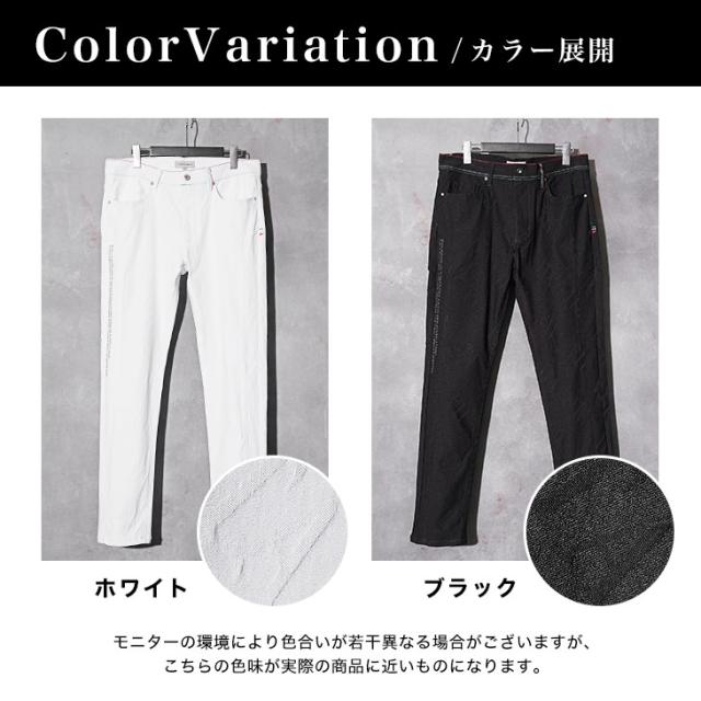 VIOLA rumore ヴィオラ スキニーパンツ メンズ 総柄 ブランド ストレッチ ボトムス メンズ きれいめ ロゴ 総柄 おしゃれ ズボン メンズ 黒 白 ラインパンツ  メンズファッション ちょいワル お兄系 オラオラ系 T42116 冬新作 新作の通販は