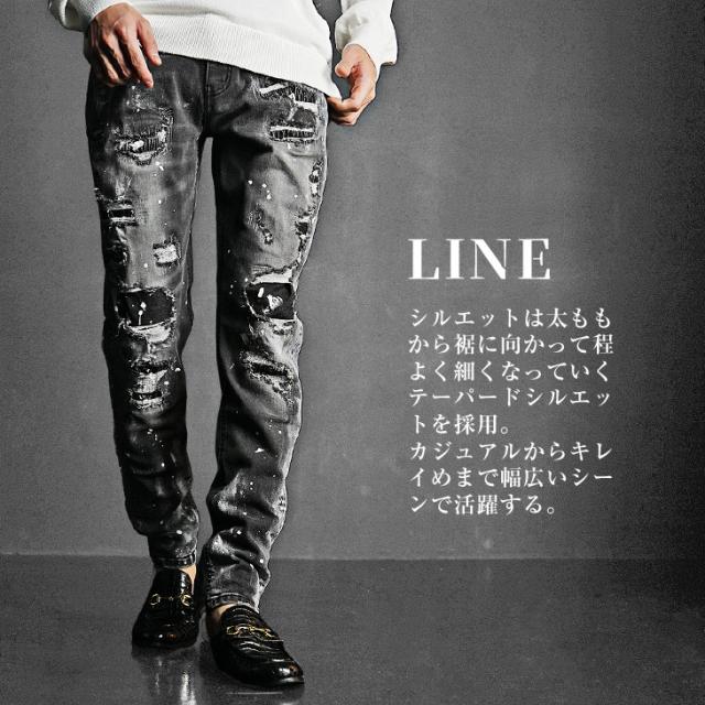 ジーンズパンツ ジーパン ブラックデニム ダメージジーンズ メンズ デニム デニムパンツ メンズ スキニー ダメージ加工 ジーンズ ジーパン ロング