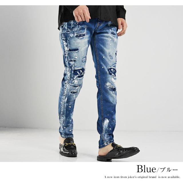 AONE4SURE メンズ デニム ジーンズ ジーパン パンツ ダメージ M 楽天市場】ジーパン メンズ デニムパンツ ダメージデニム