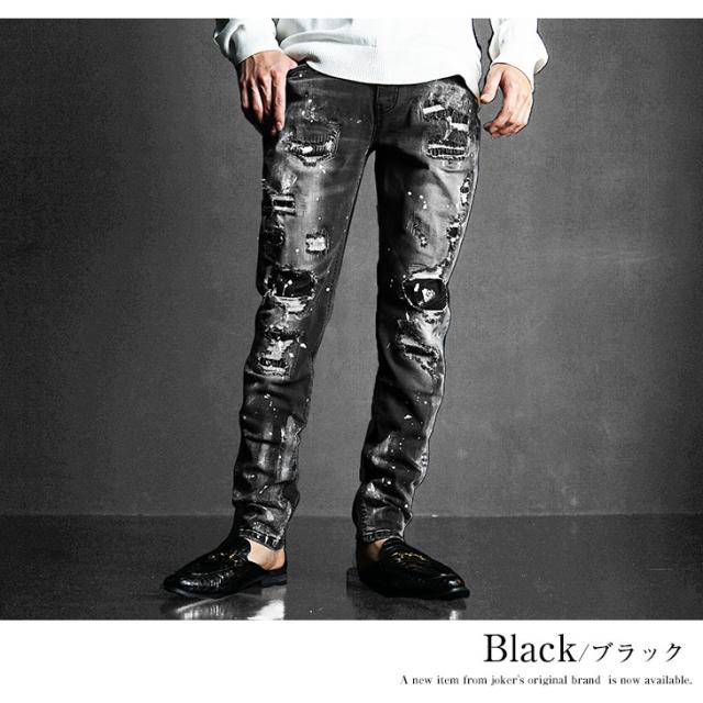 AONE4SURE メンズ デニム ジーンズ ジーパン パンツ ダメージ M 楽天市場】ジーパン メンズ デニムパンツ ダメージデニム