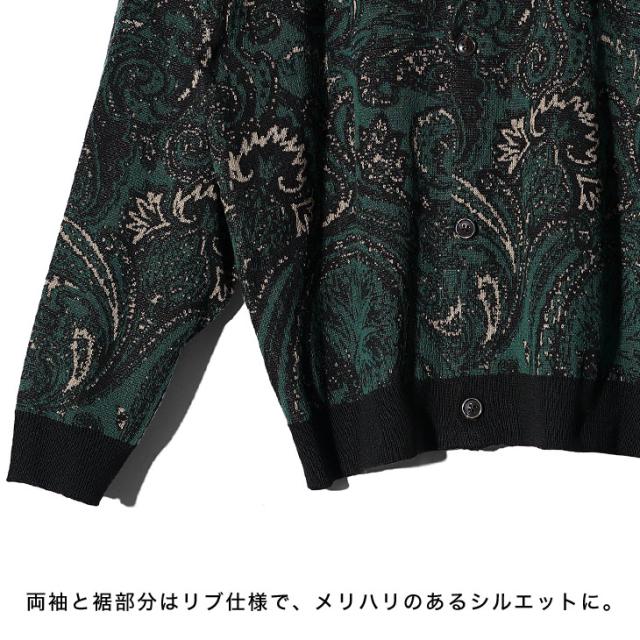 大きいサイズ46 エトロ ニットカーディガン　花柄　ペイズリー柄 大きいサイズ46 エトロ ニットカーディガン 花柄 ペイズリー柄