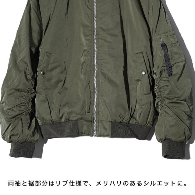 送料無料】 MA-1 ジャケット メンズ 中綿 ジャケット 中綿