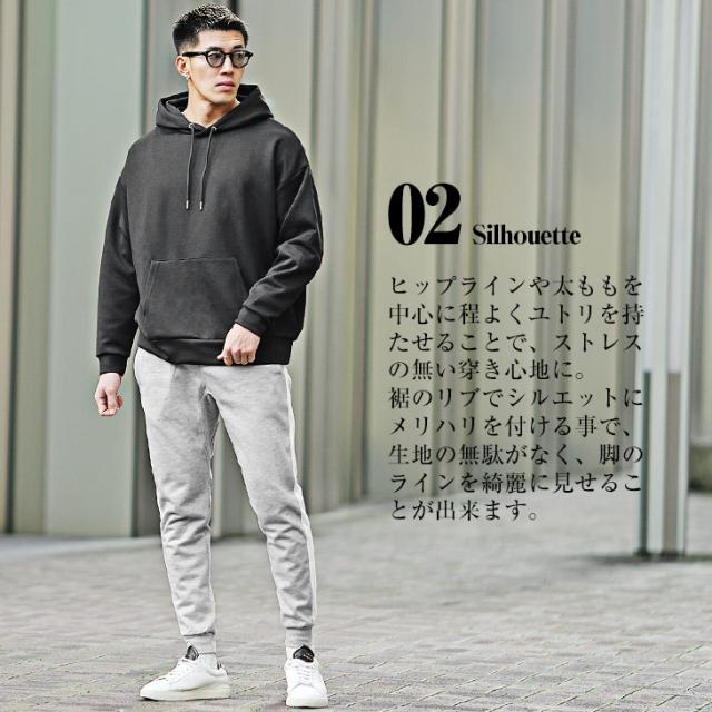 メンズ 長ズボン ラインパンツ サイドライン ボトムス a1098 スウェット メンズ ラインパンツ ボトムス メンズ スリムパンツ