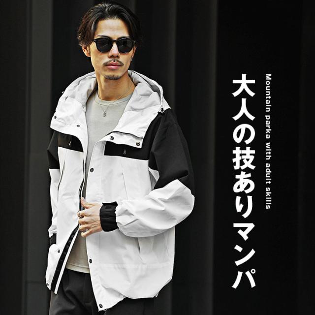 TIGHT H ホワイト マウンテンパーカー TIGHT H ホワイト マウンテンパーカー