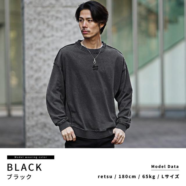 ウノピュウメンズ長袖ハイネックセーター グレー ブラック サイズIII
