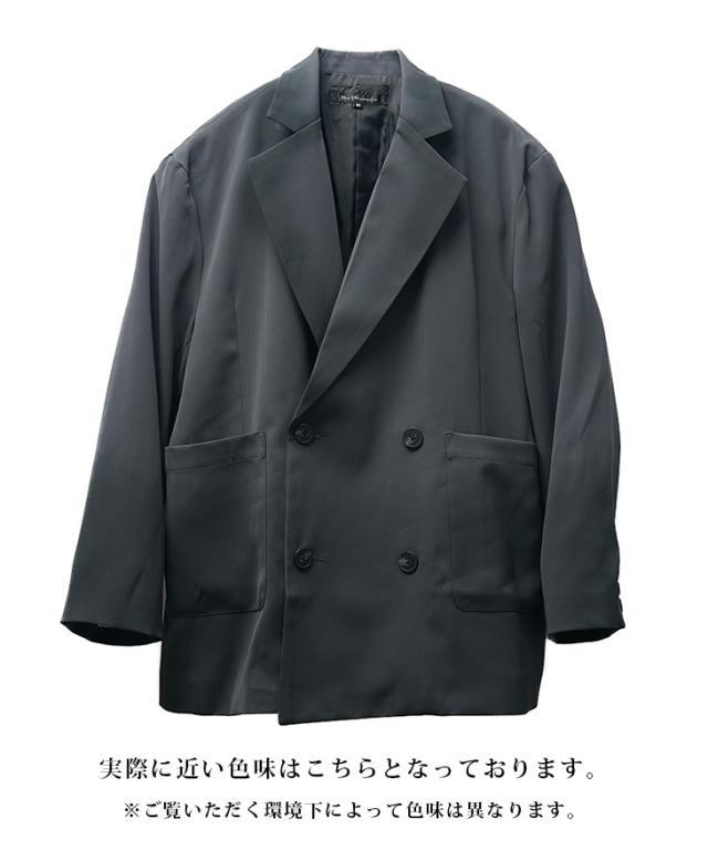 ダブルジャケット メンズ スーツ ダブル テーラードジャケット 新作 グラデーション加工  グレー 上下セット対応 カジュアルスーツ 細身 ホスト 秋 秋服 秋物 秋冬 メンズファッション お兄系 オラオラ系 ちょいワル  Black by VANQUISH ブラックバイヴァンキッシュ_13