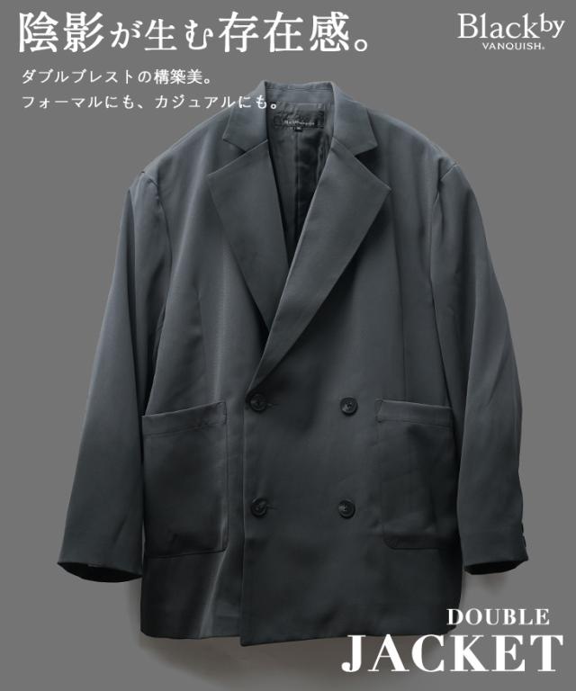 ダブルジャケット メンズ スーツ ダブル テーラードジャケット 新作 グラデーション加工  グレー 上下セット対応 カジュアルスーツ 細身 ホスト 秋 秋服 秋物 秋冬 メンズファッション お兄系 オラオラ系 ちょいワル  Black by VANQUISH ブラックバイヴァンキッシュ_2