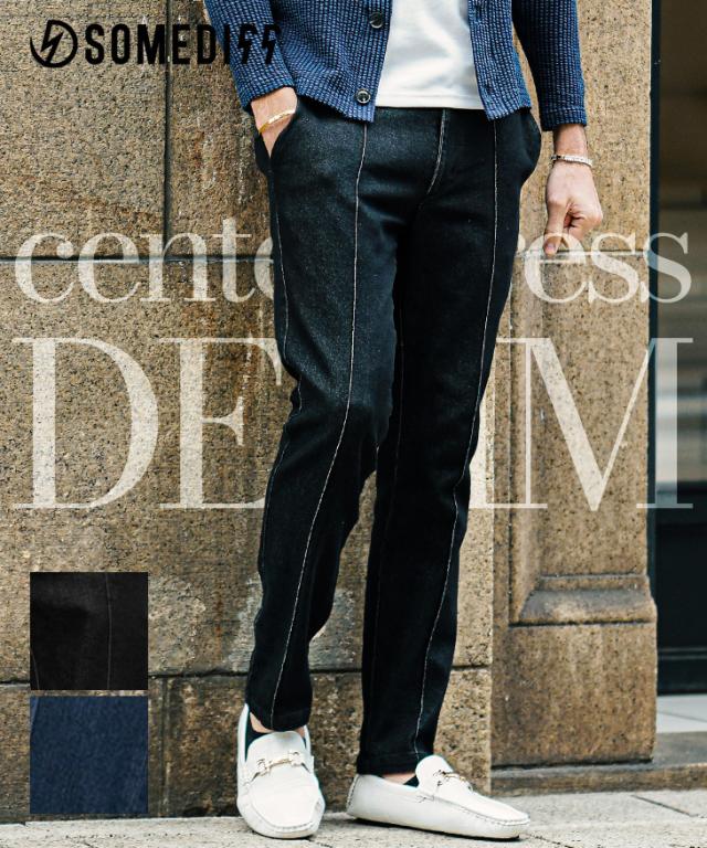 【joker】 イージーデニムパンツ メンズ ジーパン ストレッチ デニムパンツ メンズ ジーンズ テーパードパンツ メンズ テーパード デニム スリム 細身 ズボン インディゴ ブラック 大きいサイズ 春服 春物 ちょいワル お兄系 オラオラ系 ジョーカー somediff サムディフ