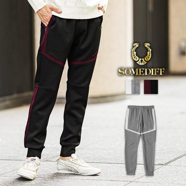 ライン切替 ジョガーパンツ メンズ スウェット パンツ サイドライン スポーツ おしゃれ スエット 上下セット メンズ ジャージ パンツ ストレッチ ロゴ LL XL 大きいサイズ 細身 タイト スリム ブラック グレー 黒 秋 秋服 秋物 秋冬 オラオラ系 ちょいワル joker ジョーカー