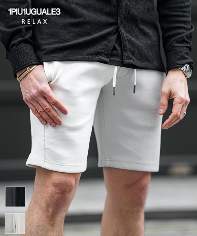 ハーフパンツ メンズ ブランド ウノピゥウノウグァーレトレ リラックス  短パン ショートパンツ ショーツ 新作 春 夏 夏新作 長袖 ジップパーカー ちょい悪 イケオジ 1piu
