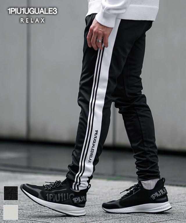 1PIU1UGUALE3 RELAX 『ラインテーパードパンツ』