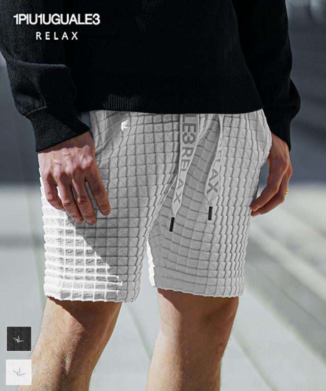 ウノピゥウノウグァーレトレ リラックス 1PIU1UGUALE3 RELAX ハーフパンツ メンズ ショートパンツ 短パン 半ズボン 黒 白 ワッフル 生地 ブランド 夏 夏服 夏物 春夏 メンズファッション ちょいワル オラオラ系 joker ジョーカー USK-25004