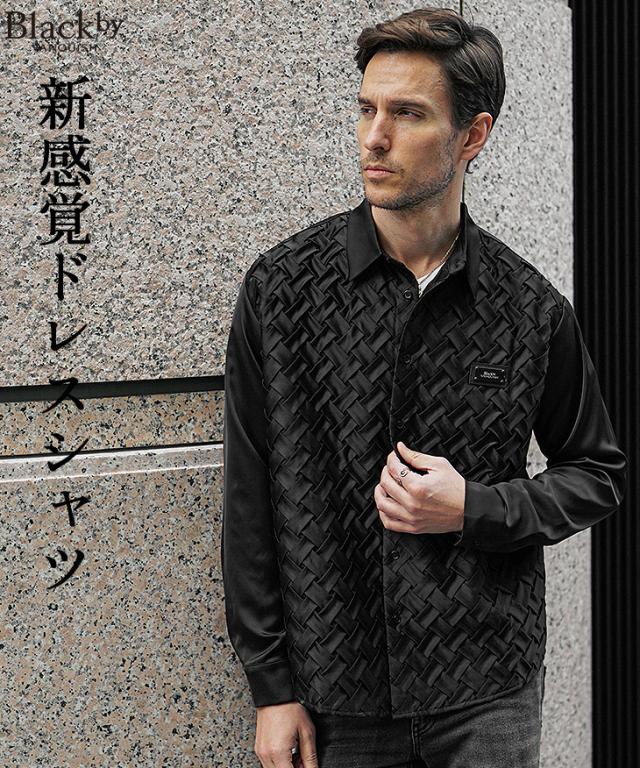 シャツ メンズ 長袖シャツ カジュアルシャツ 立体柄 オープンカラーシャツ メンズ 薄手 長袖 シャツ 開襟シャツ 大きいサイズ ブラック 黒 M L メンズファッション 春 春服 春夏 ちょいワル Black by VANQUISH ブラックバイヴァンキッシュ_2