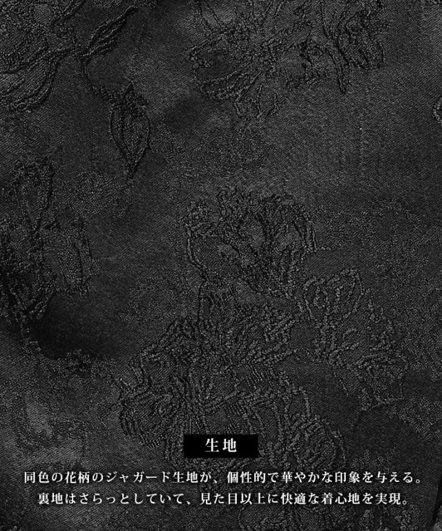 ジャケット メンズ 総柄 テーラードジャケット メンズ 新作 1ボタン ジャガード 花柄 ブラック ホワイト テーラード ジャケット メンズ シングルボタン Black by VANQUISH ブラックバイヴァンキッシュ 春 春服 春物 新作 春新作 春夏_12