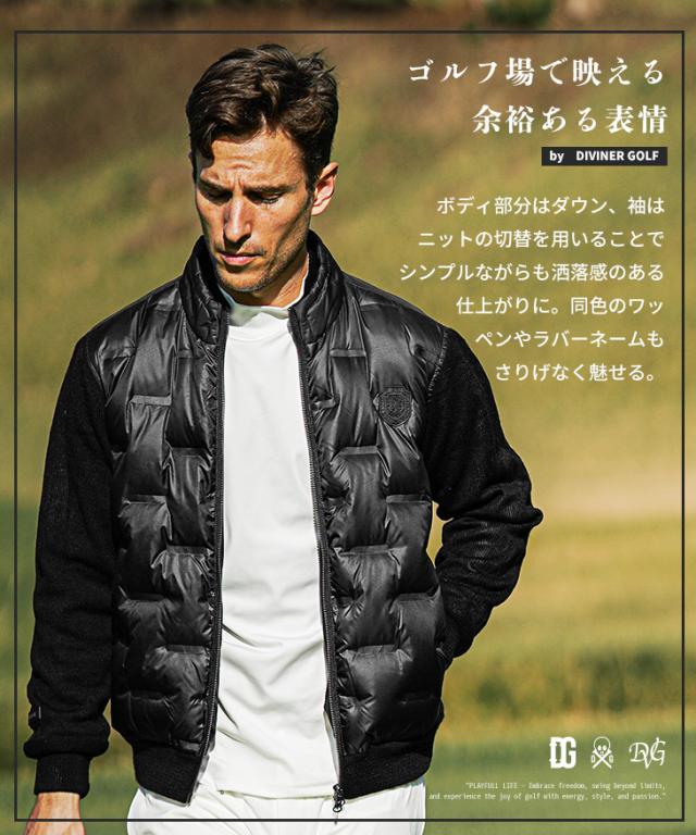 DIVINER GOLF】 ゴルフウェア メンズ ダウンジャケット 袖切り替え