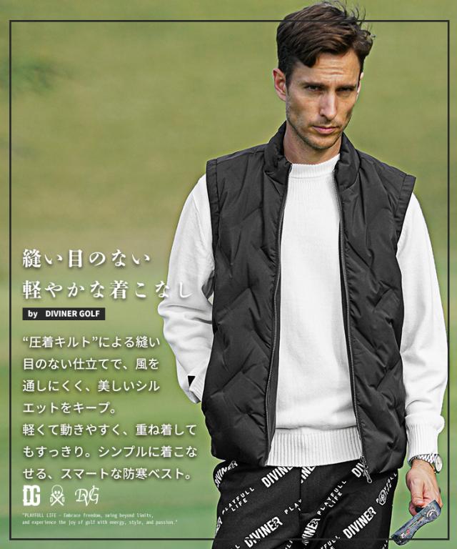 DIVINER GOLF】 ゴルフウェア メンズ ダウンベスト アウター ブルゾン