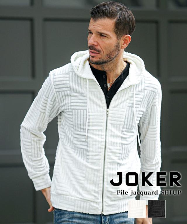 パーカー メンズ 柄