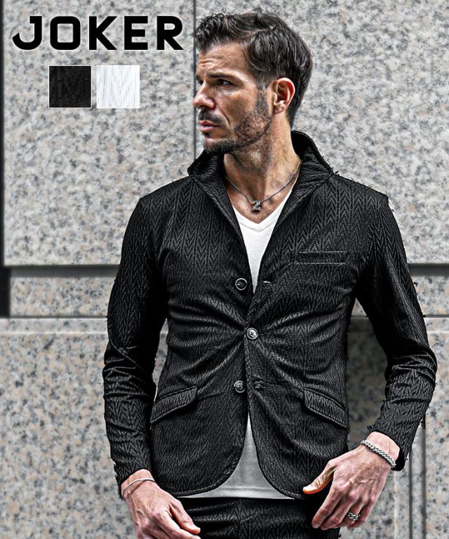 イタリアンジャケット メンズ 総柄 ヘリンボーン テーラード イタリアンカラー 白 黒 ホワイト ブラック オラオラ系 お兄系　イケオジ メンズファッション