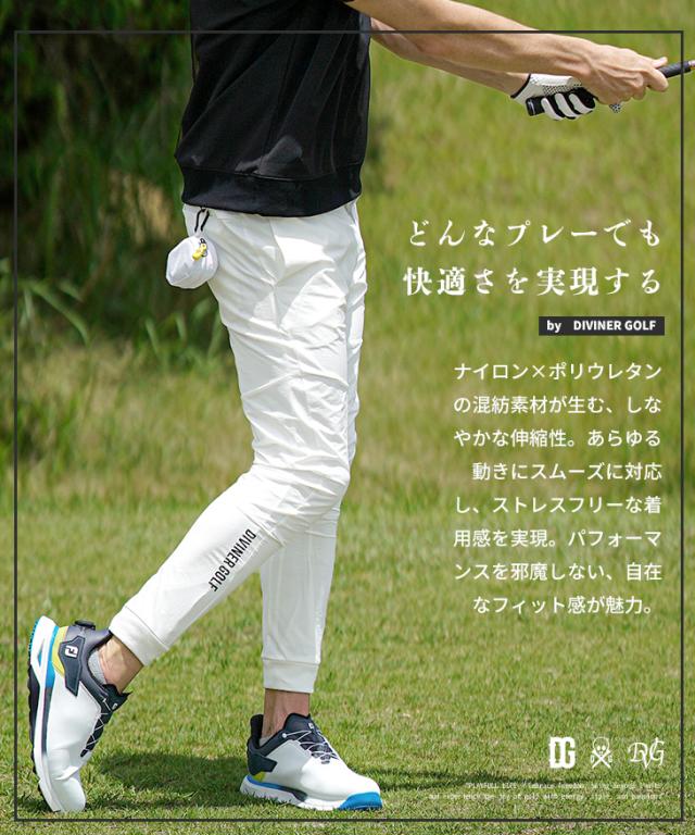 ゴルフパンツ メンズ ジョガーパンツ ストレッチ ボトムス メンズ