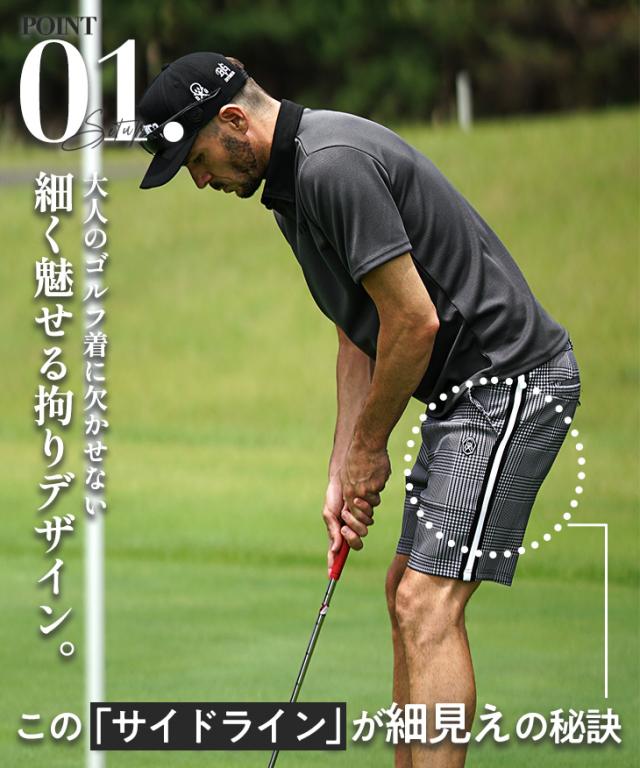 ゴルフウェア メンズ ハーフパンツ ボトムス メンズ ゴルフ　短パン メンズ 夏 新作 チェック 千鳥 オラオラ系 お兄系 ちょい悪 メンズファッション_2