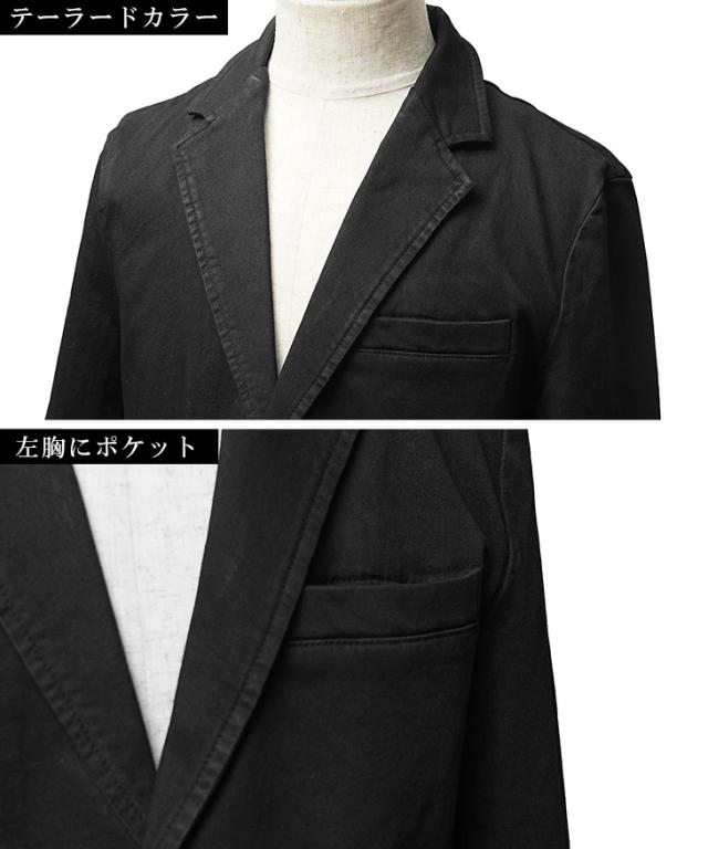 テーラードジャケット メンズ カットデニム ジャケット メンズ カジュアルスーツ メンズ 新作 セットアップ対応 コーティング スウェットデニム ジャケット テーラードジャケット メンズ デニム メンズ ブラック ブルー 秋服 秋物 ジョーカー joker SOMEDIFF サムディフ_14
