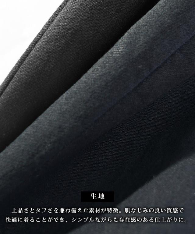 テーラードジャケット メンズ カットデニム ジャケット メンズ カジュアルスーツ メンズ 新作 セットアップ対応 コーティング スウェットデニム ジャケット テーラードジャケット メンズ デニム メンズ ブラック ブルー 秋服 秋物 ジョーカー joker SOMEDIFF サムディフ_19