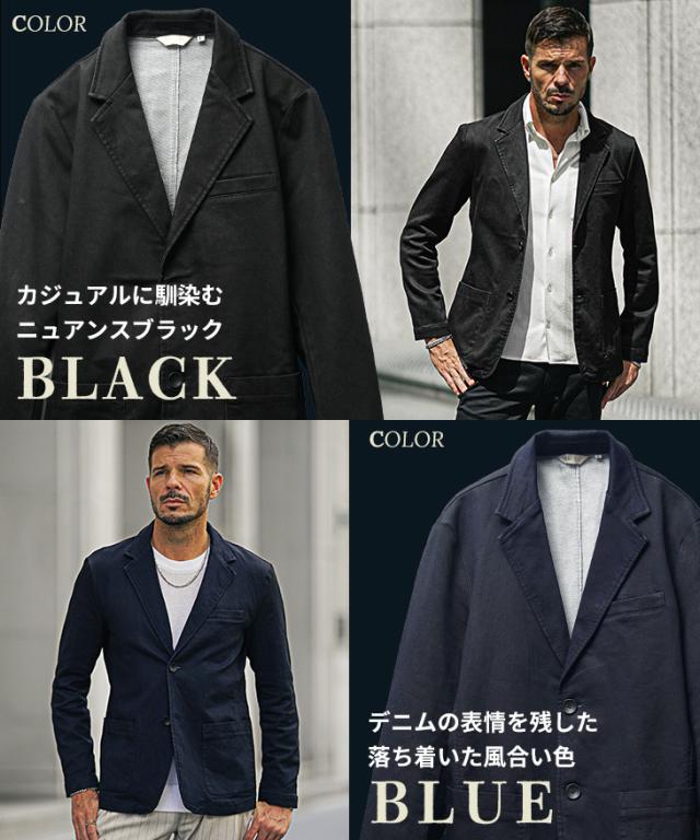 テーラードジャケット メンズ カットデニム ジャケット メンズ カジュアルスーツ メンズ 新作 セットアップ対応 コーティング スウェットデニム ジャケット テーラードジャケット メンズ デニム メンズ ブラック ブルー 秋服 秋物 ジョーカー joker SOMEDIFF サムディフ_5
