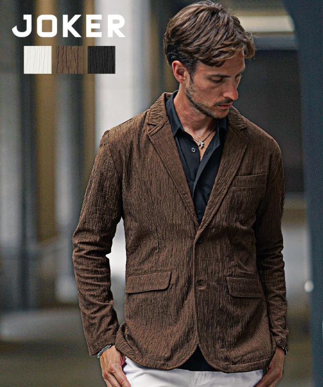 テーラードジャケット メンズ 楊柳 ジャケット メンズ 新作 おしゃれ ストレッチ テーラード カジュアルスーツ ビジカジ スリムジャケット オラオラ系 ちょい悪 お兄系