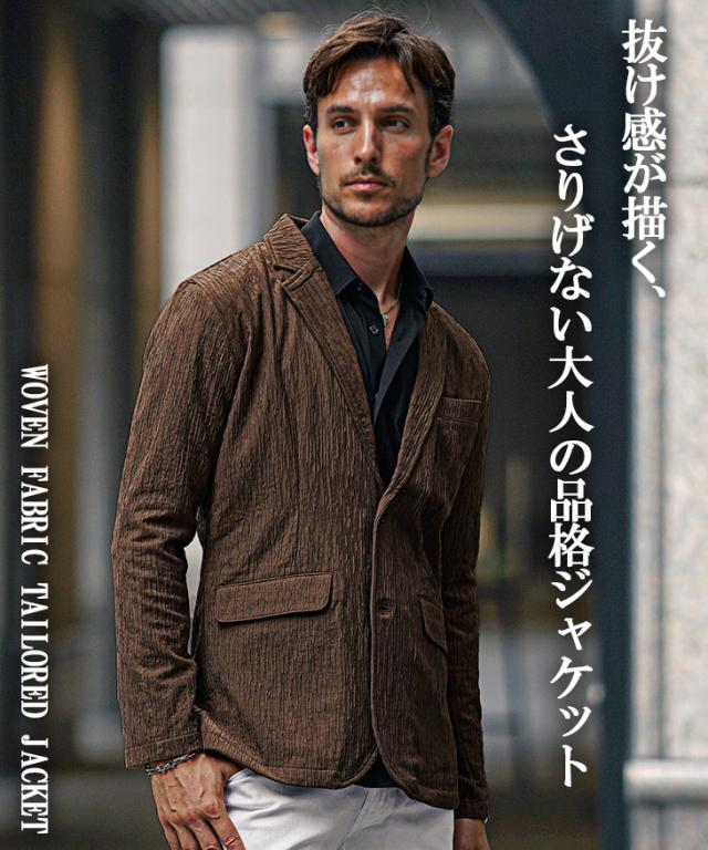 テーラードジャケット メンズ 楊柳 ジャケット メンズ 新作 おしゃれ ストレッチ テーラード カジュアルスーツ ビジカジ スリムジャケット オラオラ系 ちょい悪 お兄系_1